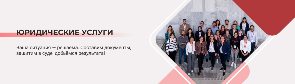 Гражданка (1).jpg Гражданка (1).jpg